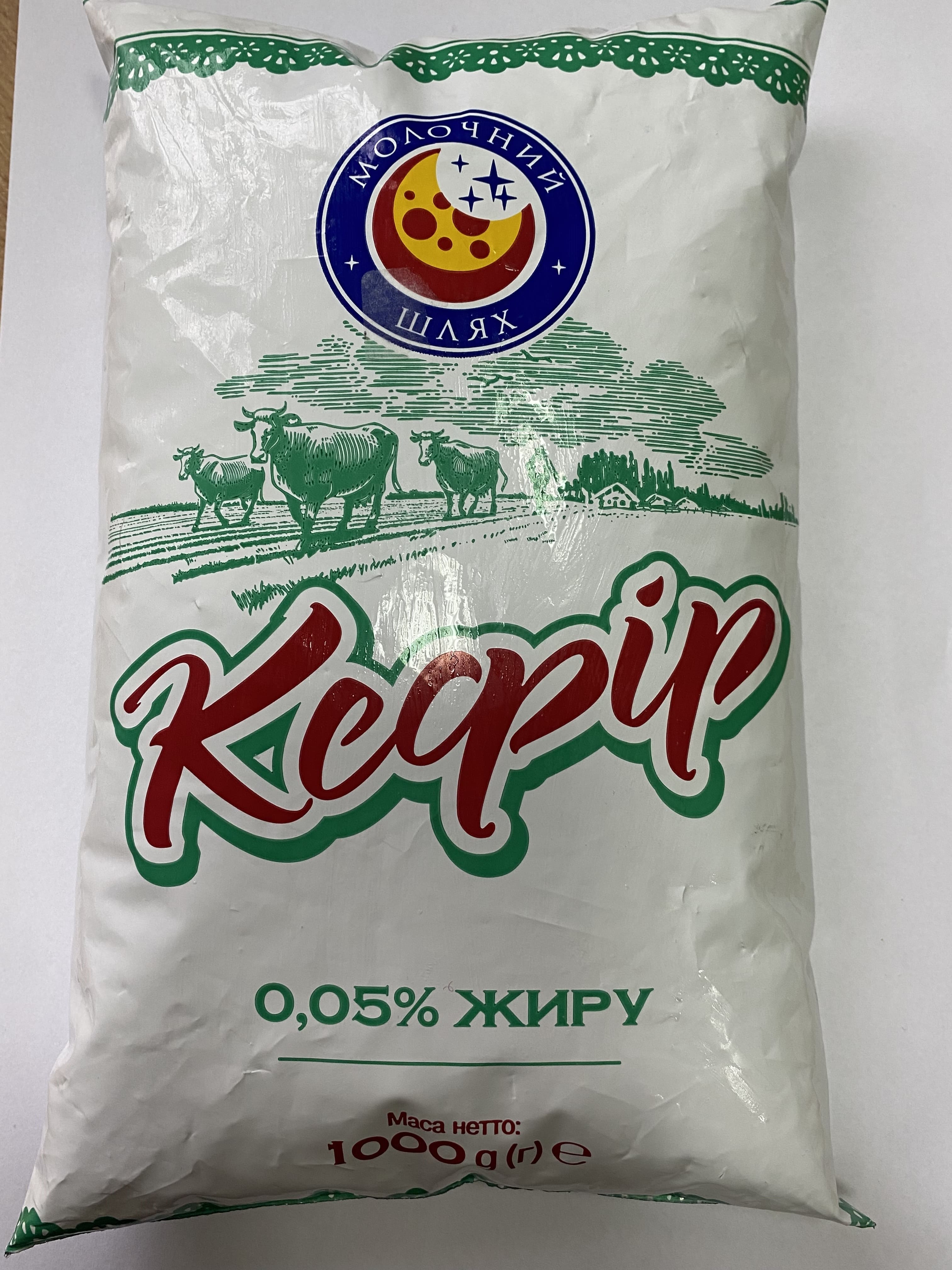 Кефір 0,05% 1000г п/е плівка ТМ "Молочний шлях"